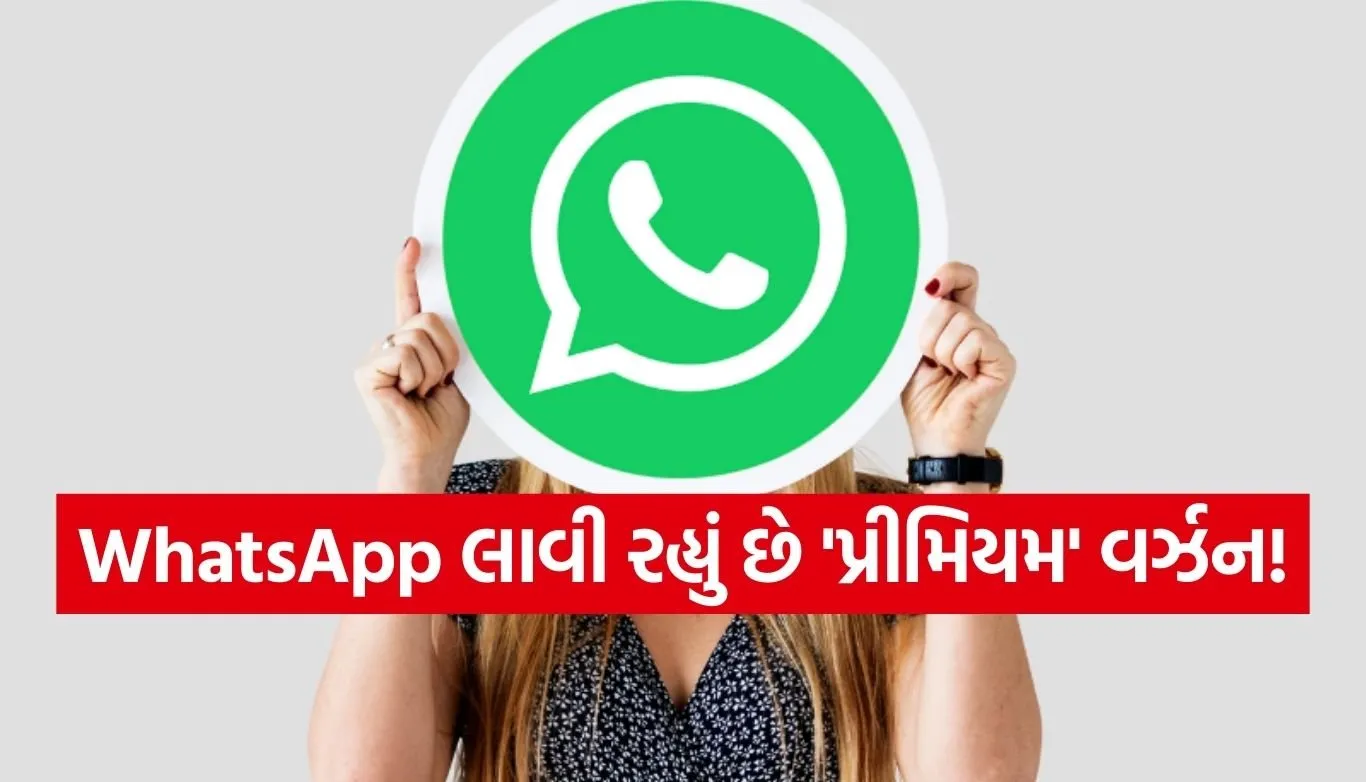WhatsApp new update