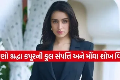 Shraddha Kapoor