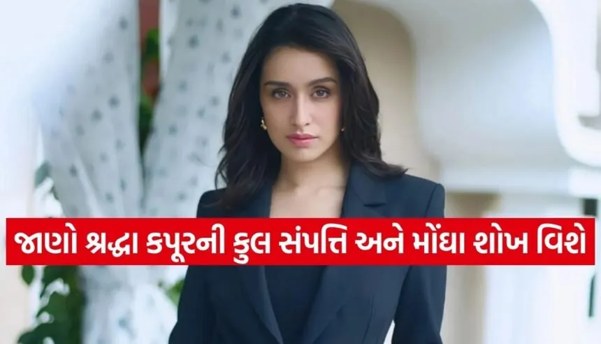 Shraddha Kapoor