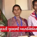 Sujana Muvada Women Natural Gulal Initiative 2026 1