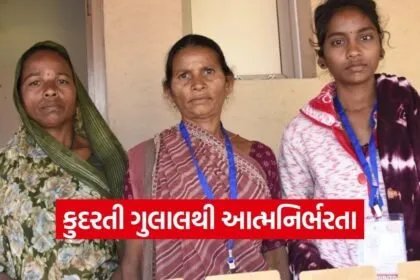 Sujana Muvada Women Natural Gulal Initiative 2026 1