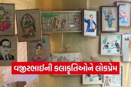 Vasantotsav Gandhinagar Bamboo Art Vajeerbhai 2026 1