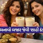Homemade thandai drink