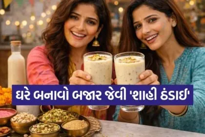 Homemade thandai drink
