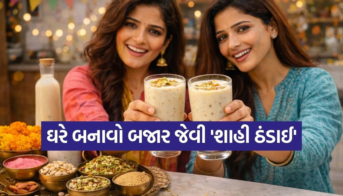 Homemade thandai drink