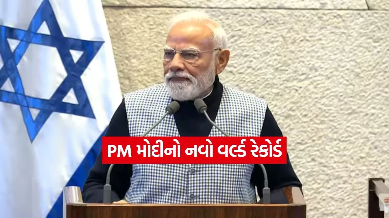 pm modi.jpg