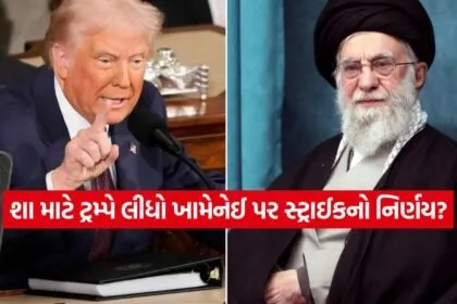 trump0
