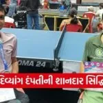 Bhavnagar Para Table Tennis Couple UTT National Championship 2026