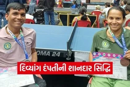 Bhavnagar Para Table Tennis Couple UTT National Championship 2026