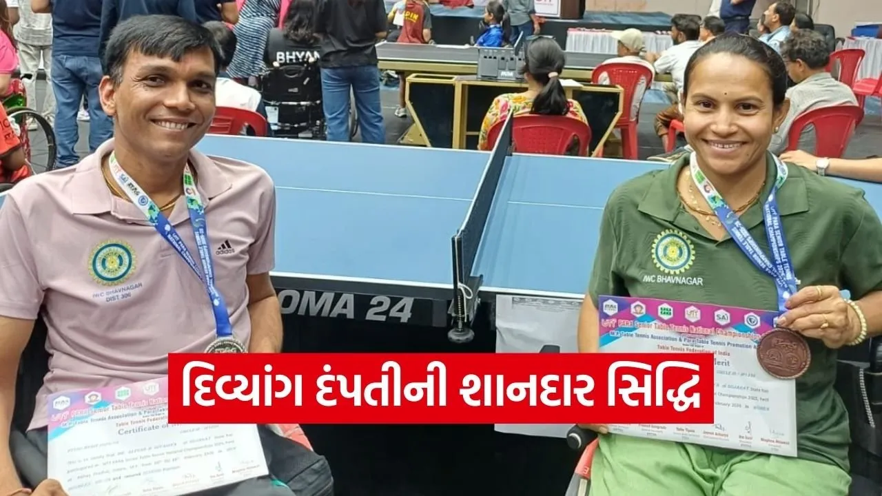 Bhavnagar Para Table Tennis Couple UTT National Championship 2026.jpg