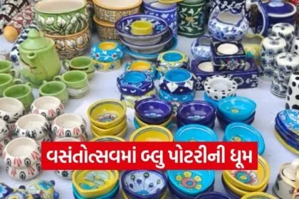 Gandhinagar Vasantotsav Jaipur Blue Pottery Rakesh Gujjar 2026 1