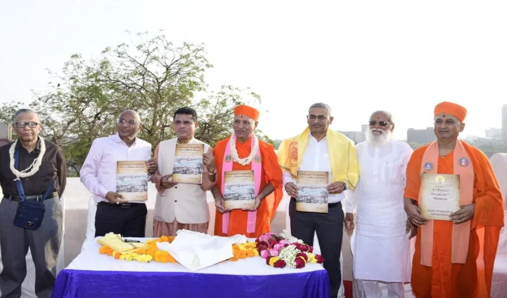 અમદાવાદ બુરજ ખાતે ‘સાબરમતી નેવિગેશન અનફૂલફિલ્ડ ૧૮૯૪ બ્લુપ્રિન્ટ’ પુસ્તકનું વિમોચન, શહેરના મેરિટાઇમ સ્વપ્નને નવી દિશા 2 Sabarmati Navigation 1894 Blueprint Ahmedabad.jpeg