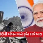 pm modi9