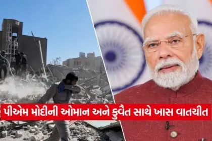 pm modi9