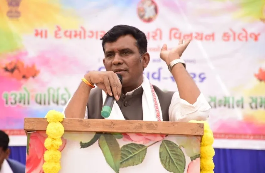 ઉચ્છલની માં દેવમોગરા સરકારી વિનયન કોલેજમાં 13મો વાર્ષિકોત્સવ ‘પ્રતિભા પર્વ–2026’ અને પારિતોષિક સન્માન સમારોહ ભવ્ય રીતે યોજાયો 2 Uchchal Devmogra College Pratibha Parv 2026 2.jpeg