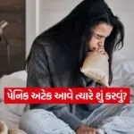 INDIA 1 2026 03 04T061435.606