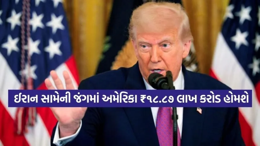 Trump 0403
