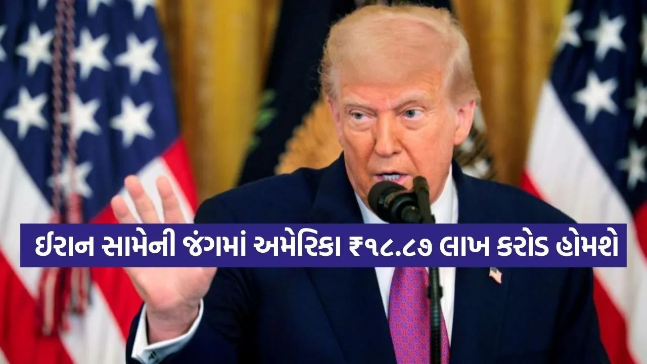 Trump 0403.jpg