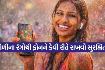 Holi safety tips