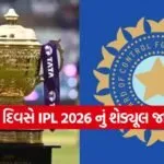 BCCI 0403