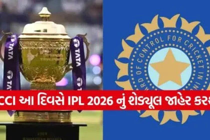 BCCI 0403