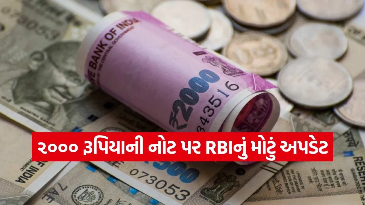 Rbi 0403.jpg