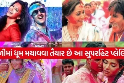 Best Holi party songs
