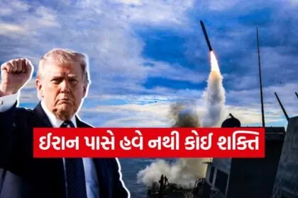 trump 0403 1