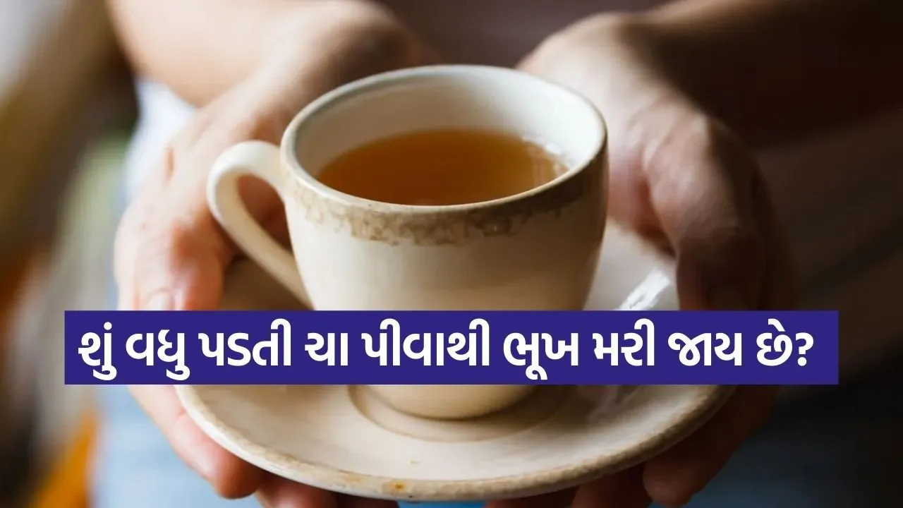 tea 0403.jpg