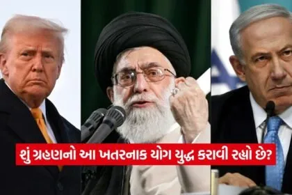 iran7
