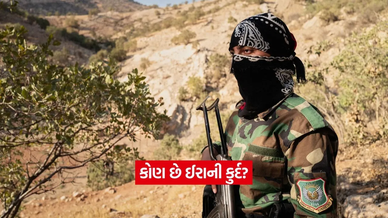 kurdi.jpg