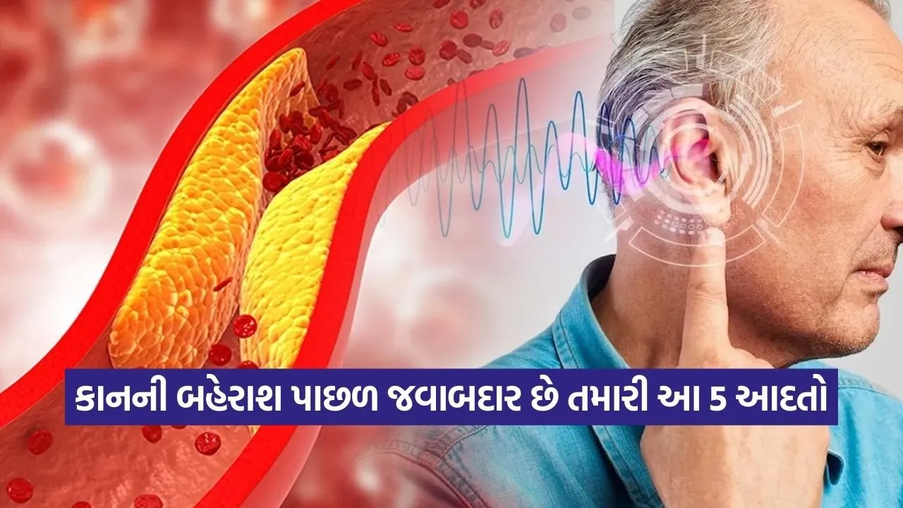 hearing.jpg