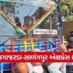 Talagajarda Salangpur Express Bus Service 2026