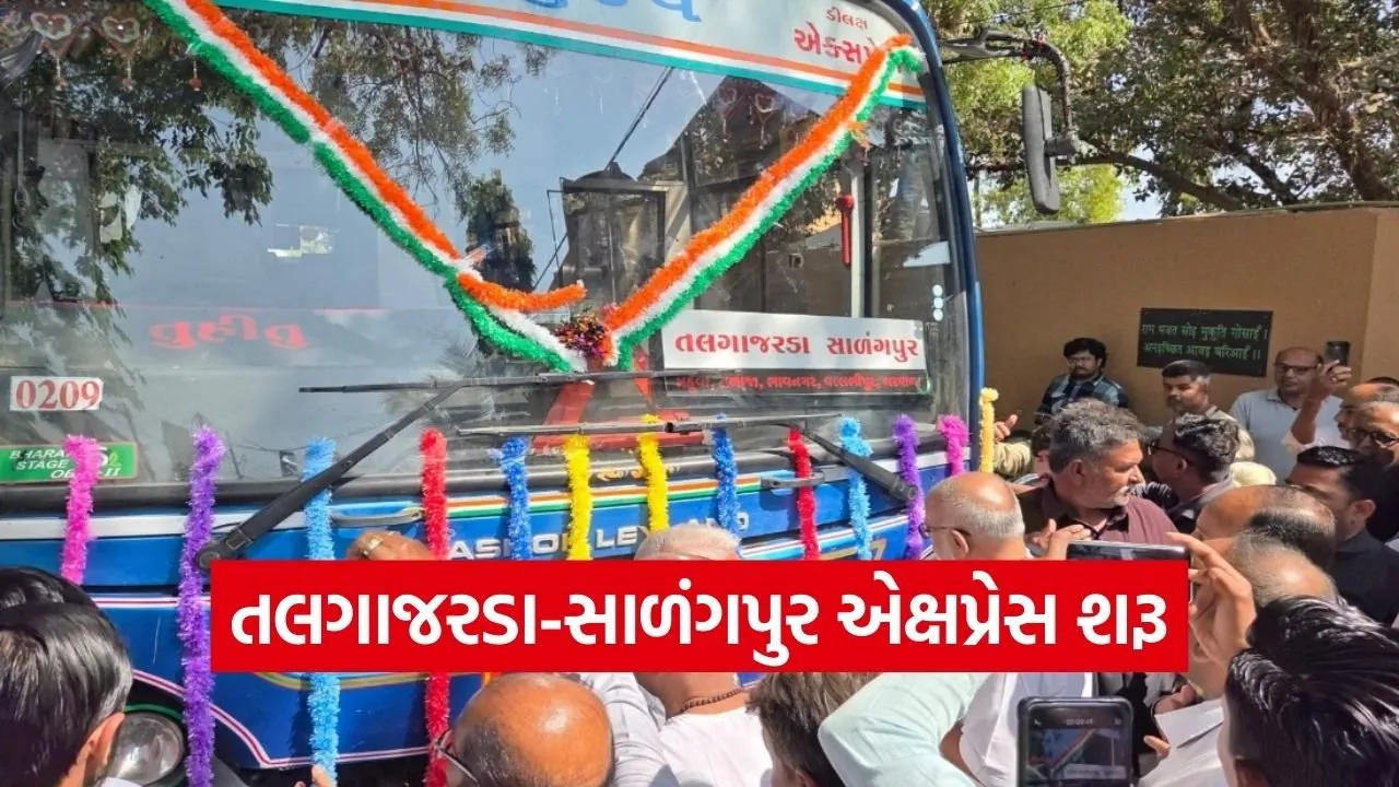 Talagajarda Salangpur Express Bus Service 2026.jpg