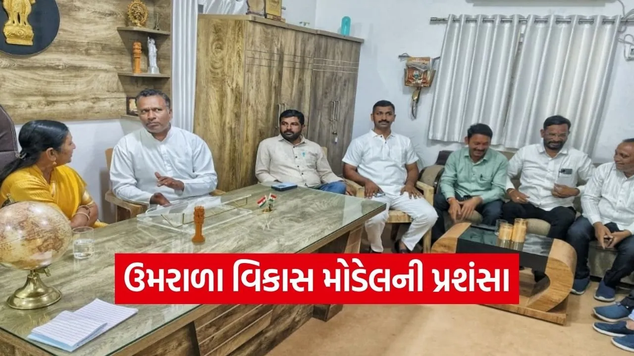 Umarala Gram Panchayat Visit Nimu Ben Bambhaniya 2026.jpg