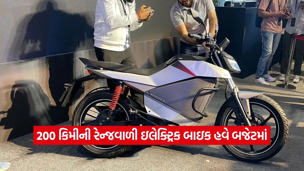 bike.jpg