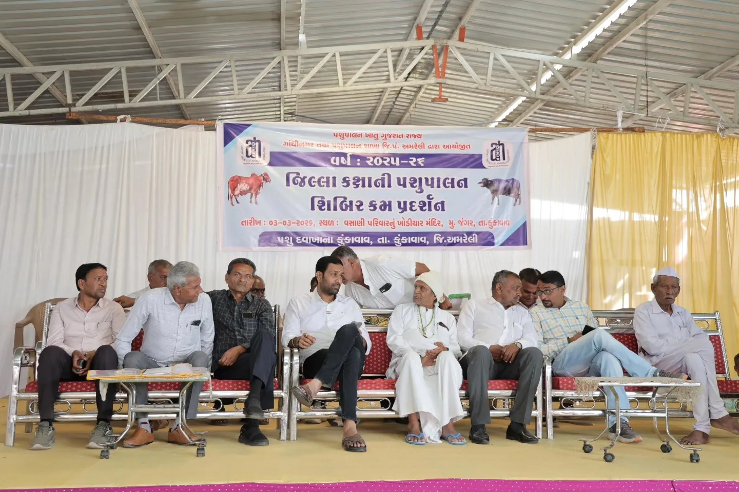જંગર મુકામે જિલ્લા કક્ષાની પશુપાલન શિબિર યોજાઈ, રાજ્યમંત્રી કૌશિકભાઈ વેકરીયાએ કલ્યાણકારી યોજનાઓ અંગે માર્ગદર્શન આપ્યું 2 Amreli District Animal Husbandry Camp 2026 2.png