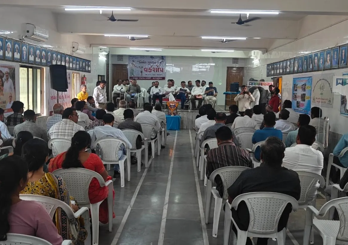 નિર્મલ ગુજરાત ૨.૦ અંતર્ગત સાવરકુંડલામાં ધારાસભ્ય મહેશભાઈ કસવાલાની ઉપસ્થિતિમાં પ્રાકૃતિક કૃષિ વિષયક વર્કશોપ યોજાયો 2 Savarkundla Natural Farming Workshop 2026.jpeg