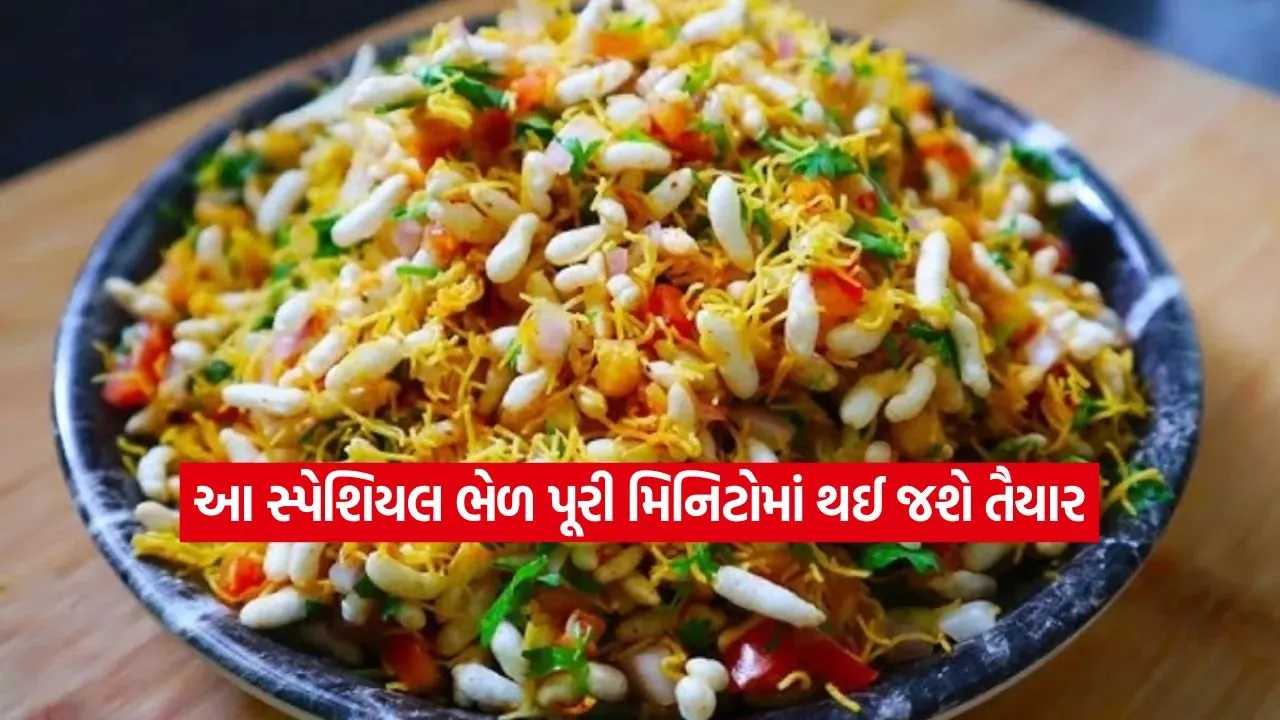BHEL.jpg