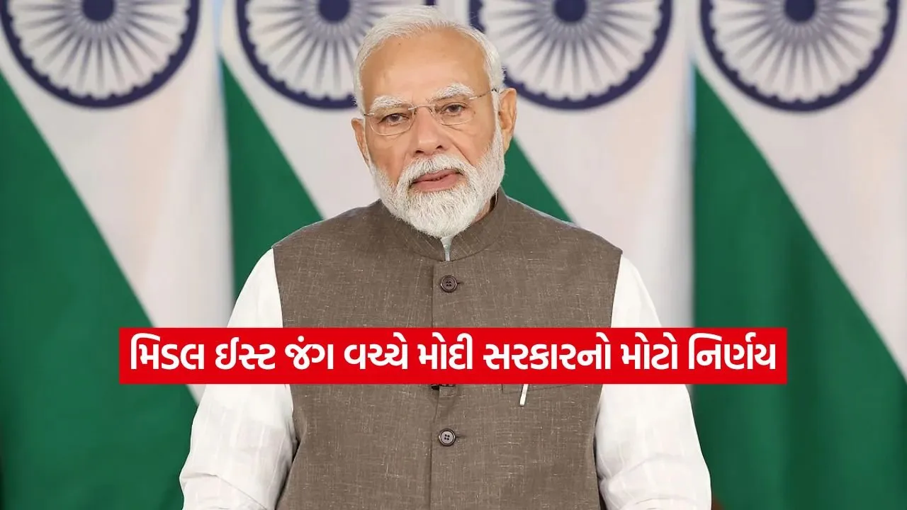 pm modi.jpg