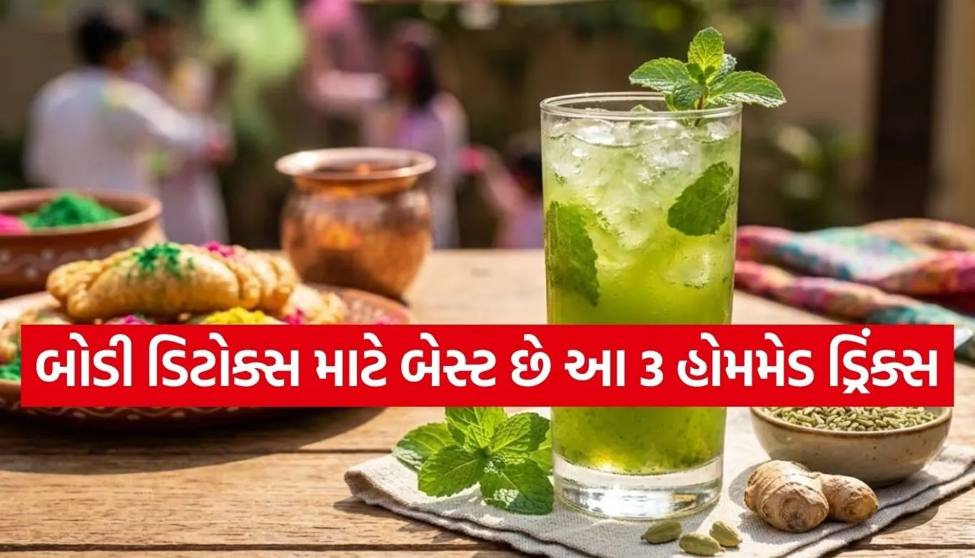 Holi Detox Drinks