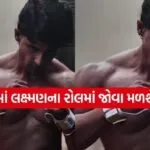 Ravi Dubey