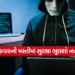 INDIA 1 2026 03 04T145910.011