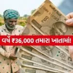 INDIA 1 2026 03 04T150820.057