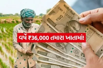 INDIA 1 2026 03 04T150820.057
