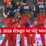 Dharmishtha 20260304 150453 0000