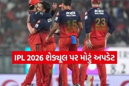 Dharmishtha 20260304 150453 0000