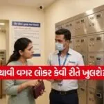 INDIA 1 2026 03 04T151412.276