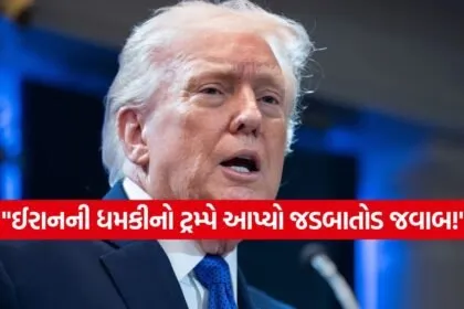 Trump 0403 2