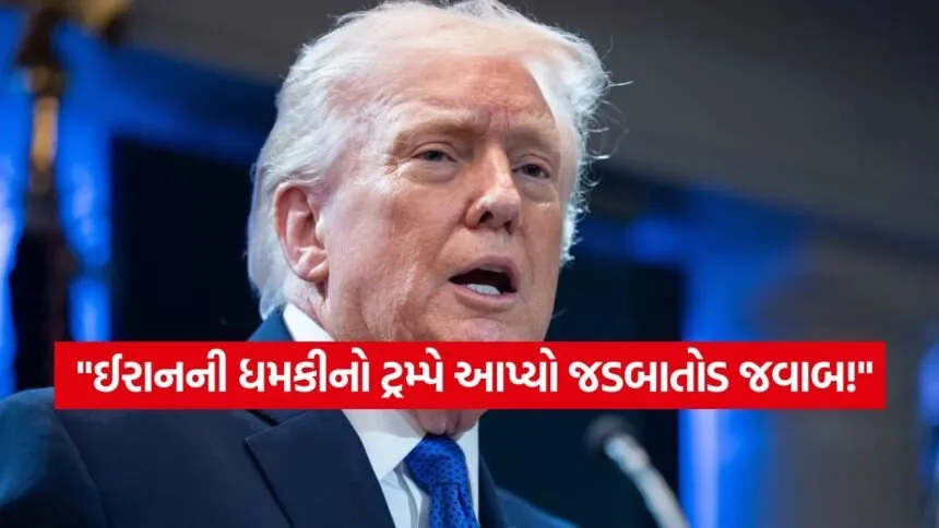 Trump 0403 2